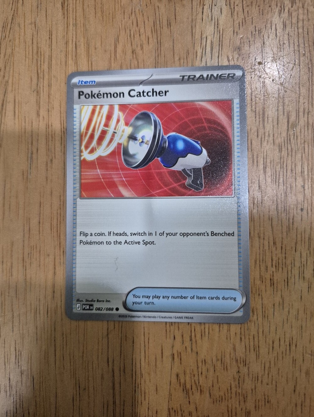QTY 4 Pokémon Trainer Item Pokemon Catcher Card